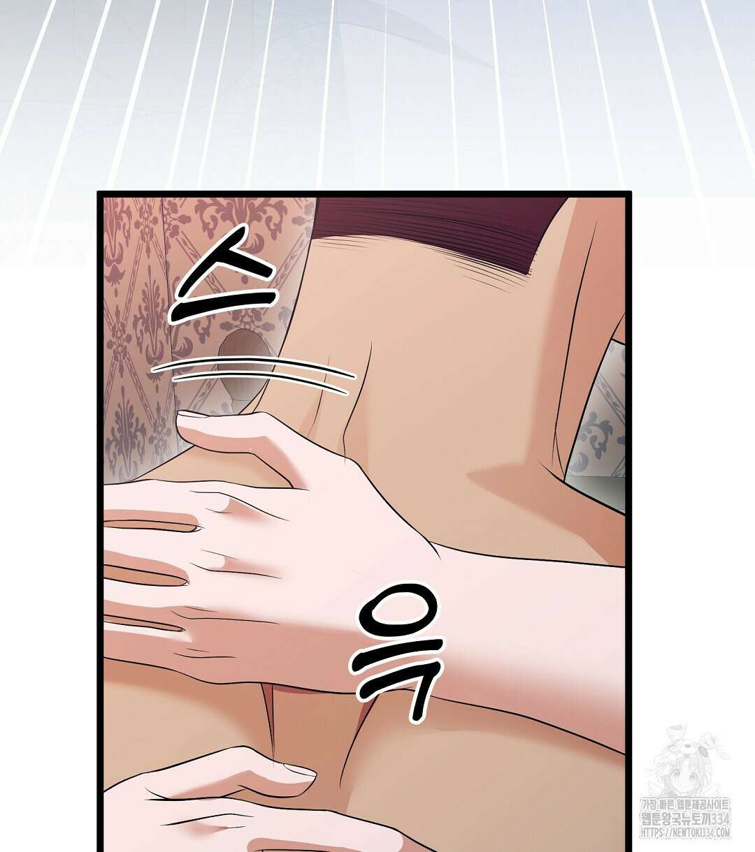 기도문 32화 18