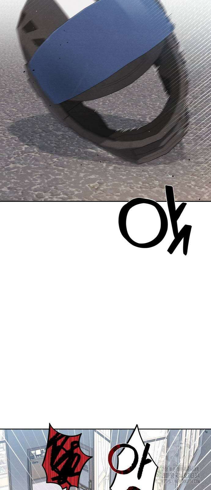 청춘계시록 69화 10