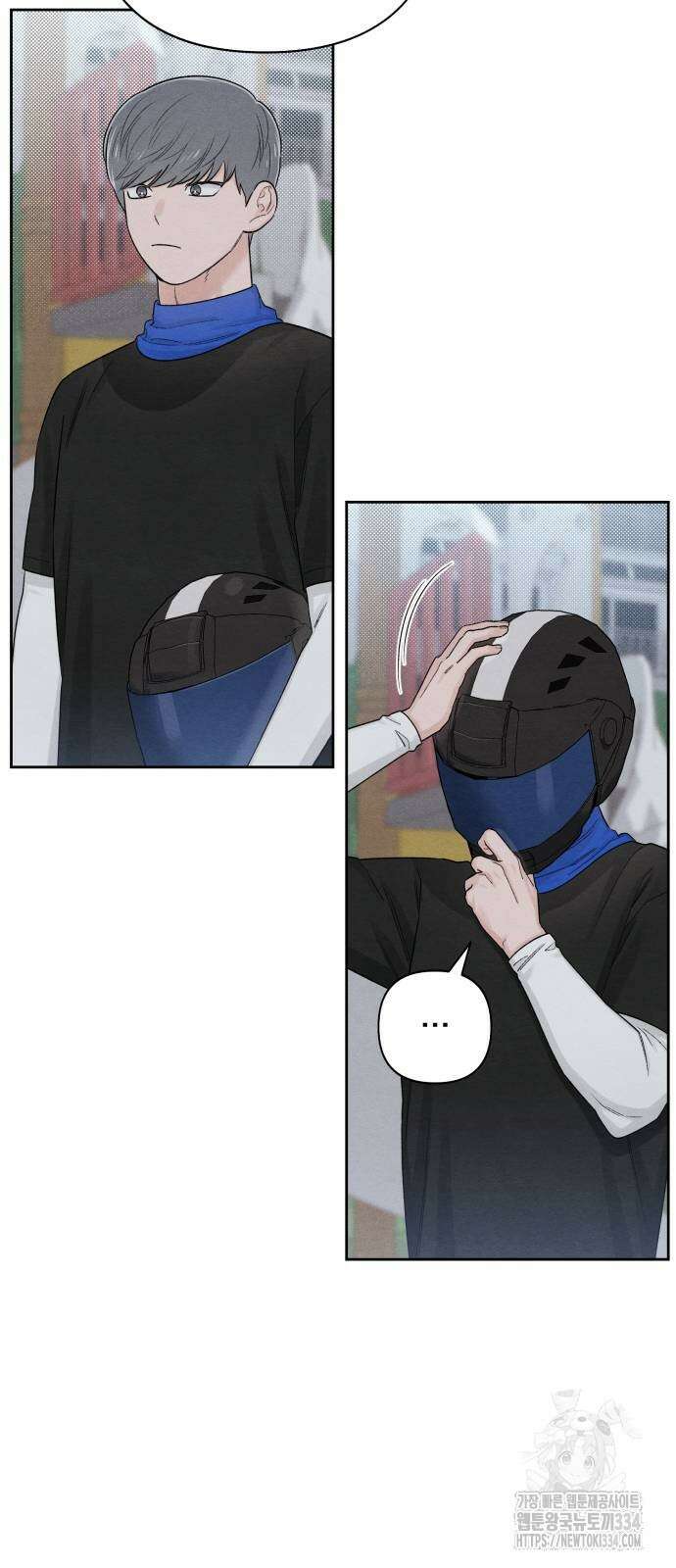 청춘계시록 69화 35