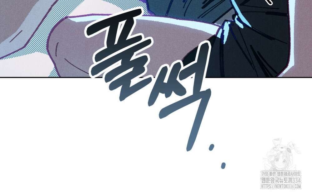 브로맨스 북클럽 40화(완결) 21