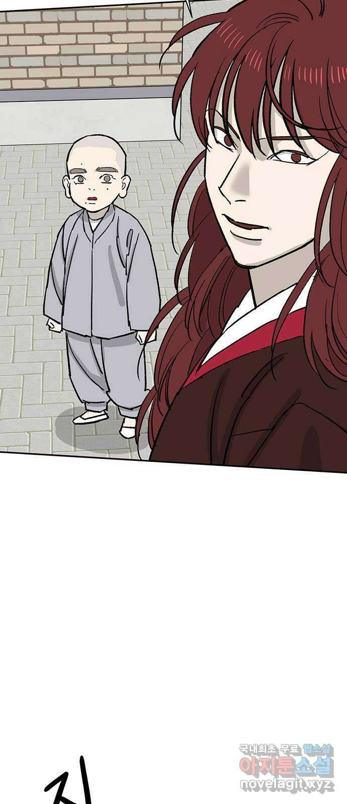 백호랑 시즌3 98화 재앙 58