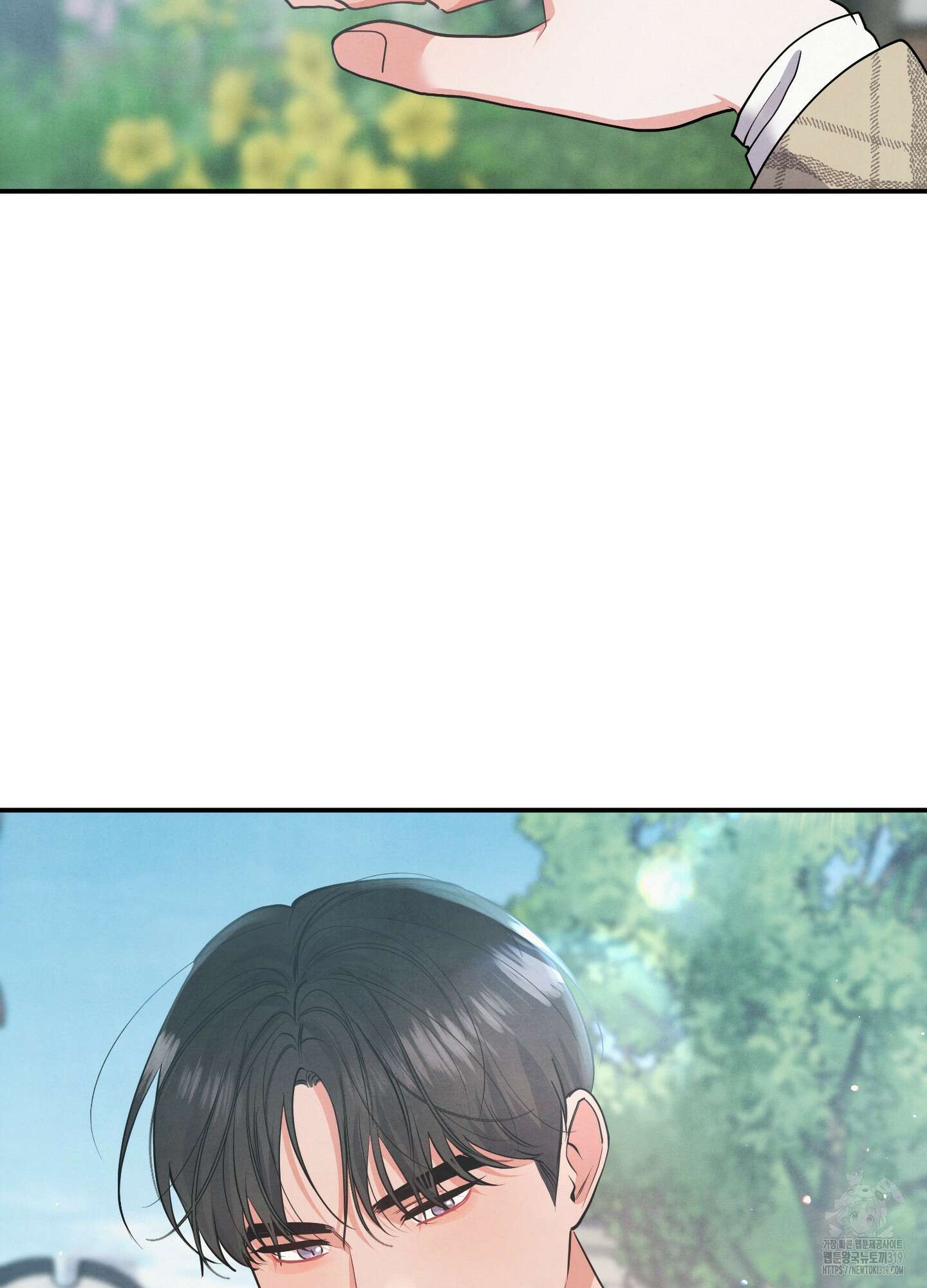멍멍한 관계 73화(시즌2 최종화) 22