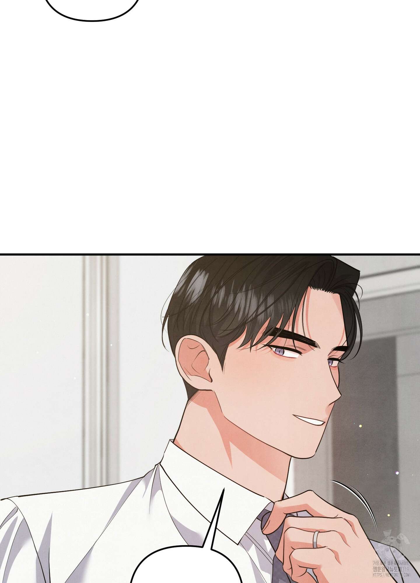 멍멍한 관계 73화(시즌2 최종화) 55
