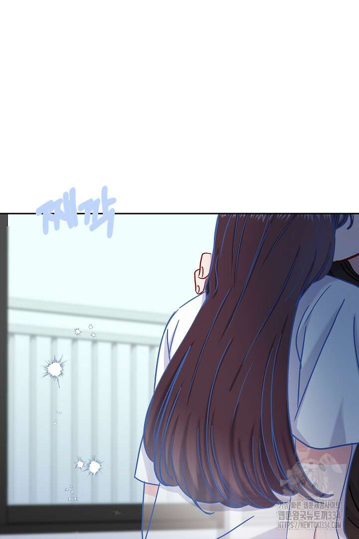 어서 와, 저승은 처음이지? 34화 2
