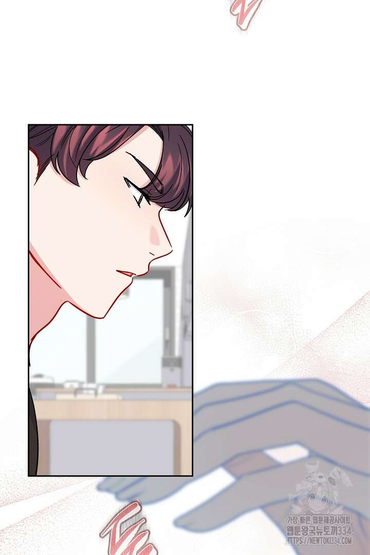 어서 와, 저승은 처음이지? 34화 18