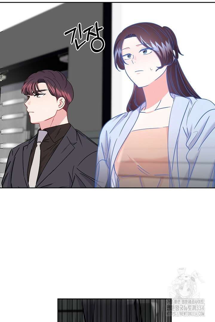 어서 와, 저승은 처음이지? 34화 26