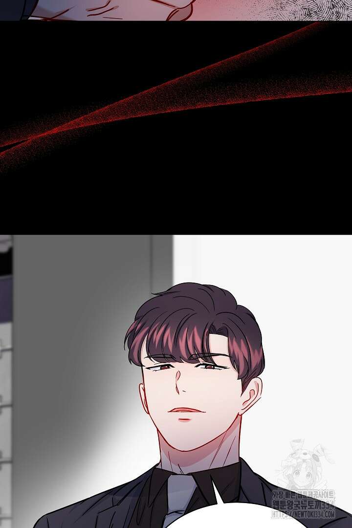 어서 와, 저승은 처음이지? 34화 62