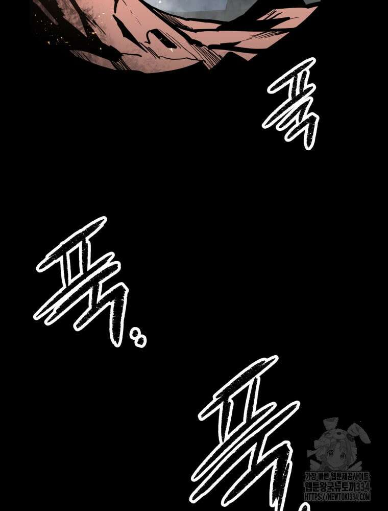 산타 인더스트리 40화 4