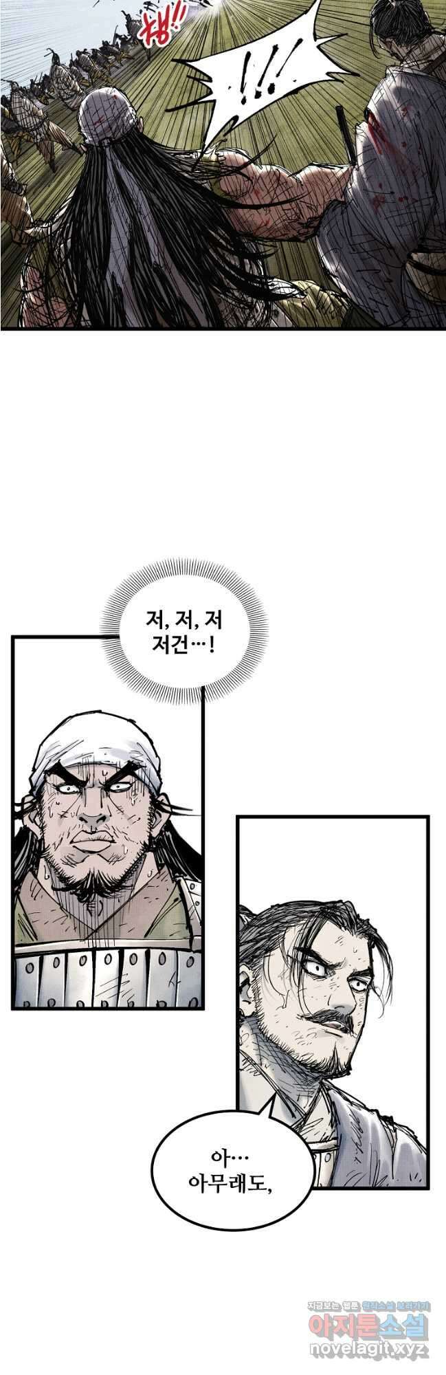 삼국지 여포의 인생 시뮬레이터 45화 7