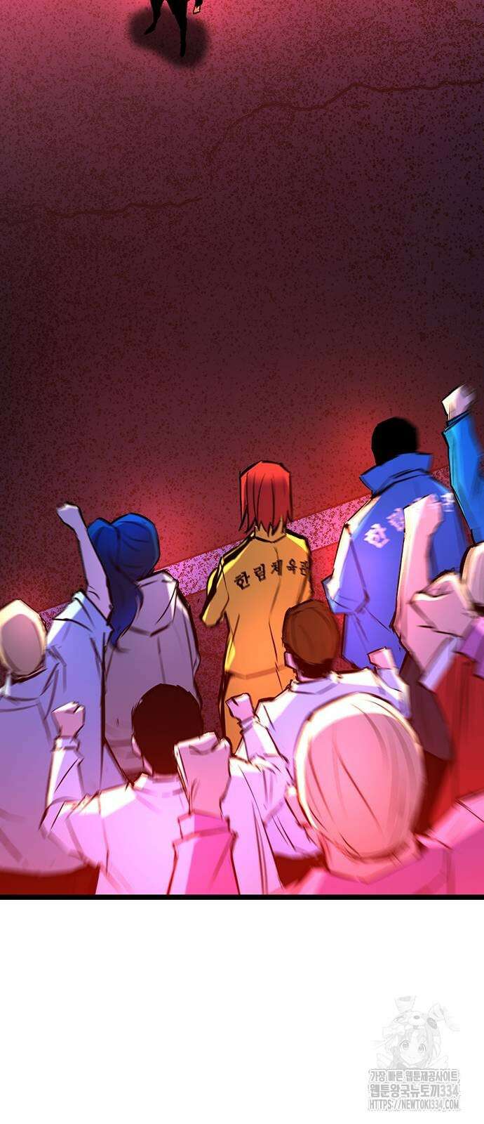 한림체육관 시즌2 71화 70