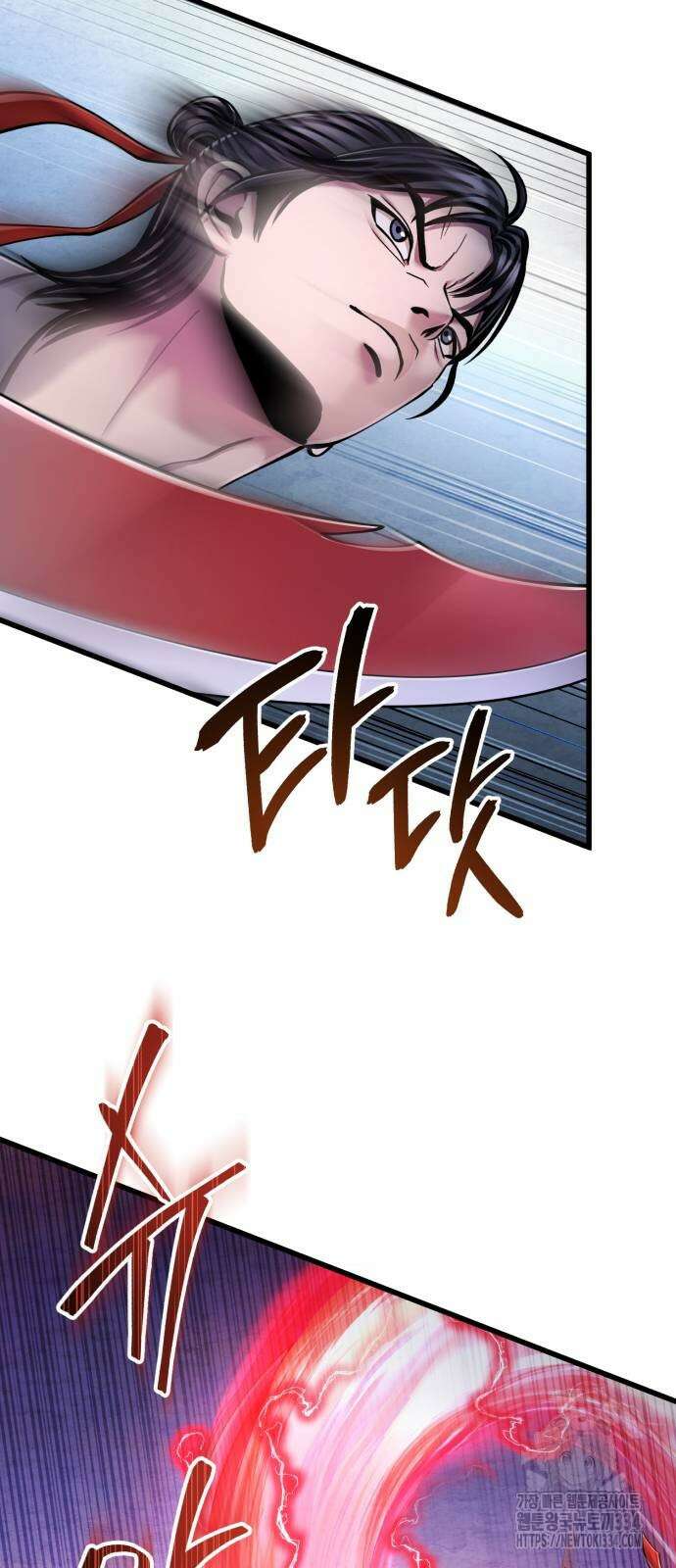 하북팽가 막내아들 128화 42