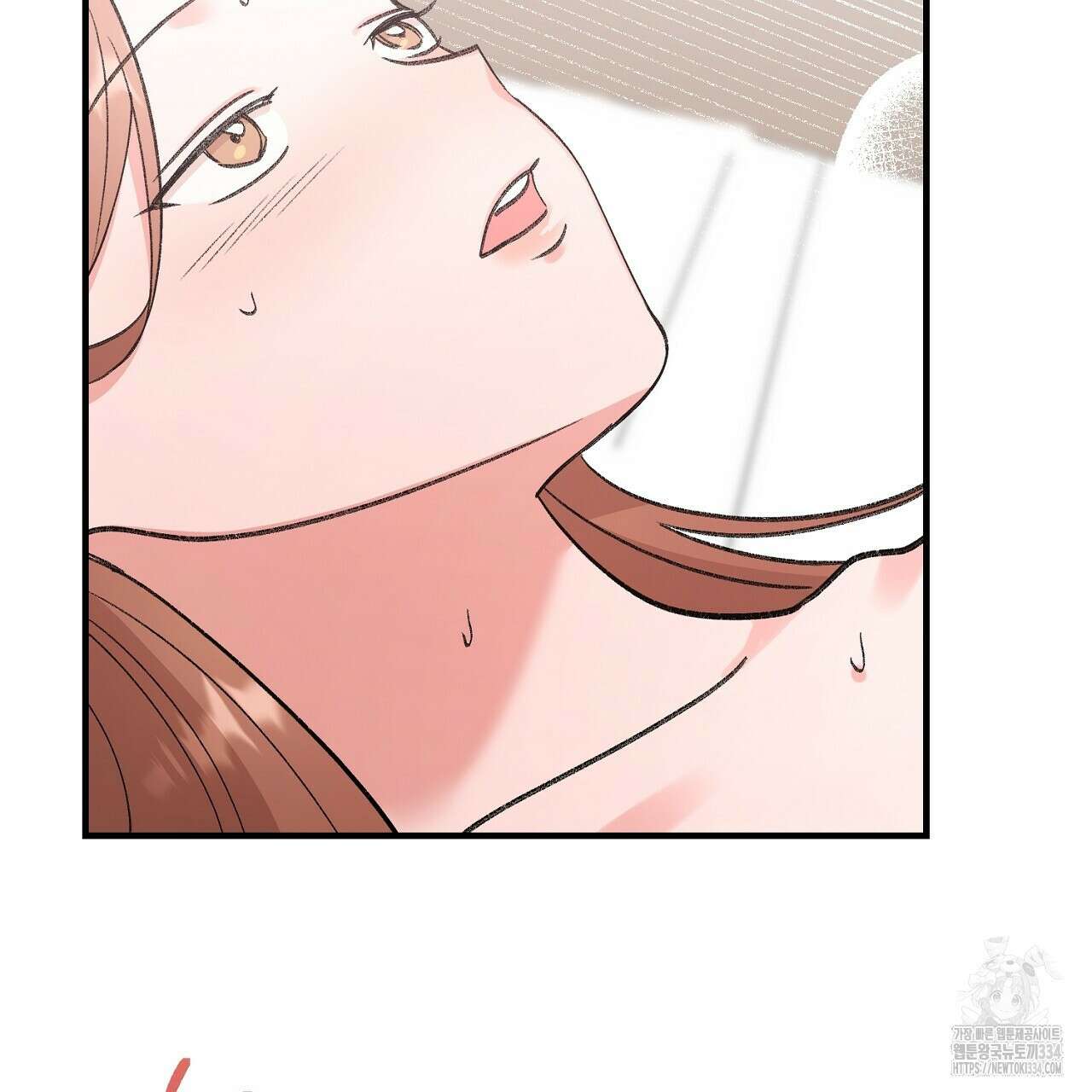 음란한 핑크XX 23화 17