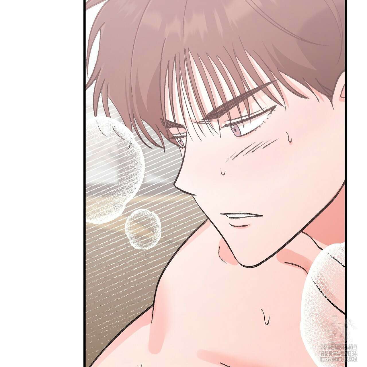 음란한 핑크XX 23화 19
