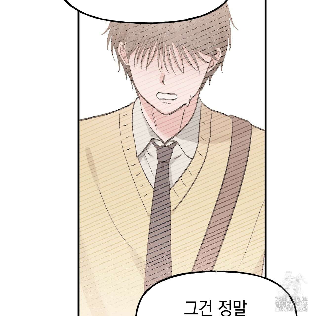 음란한 핑크XX 23화 31