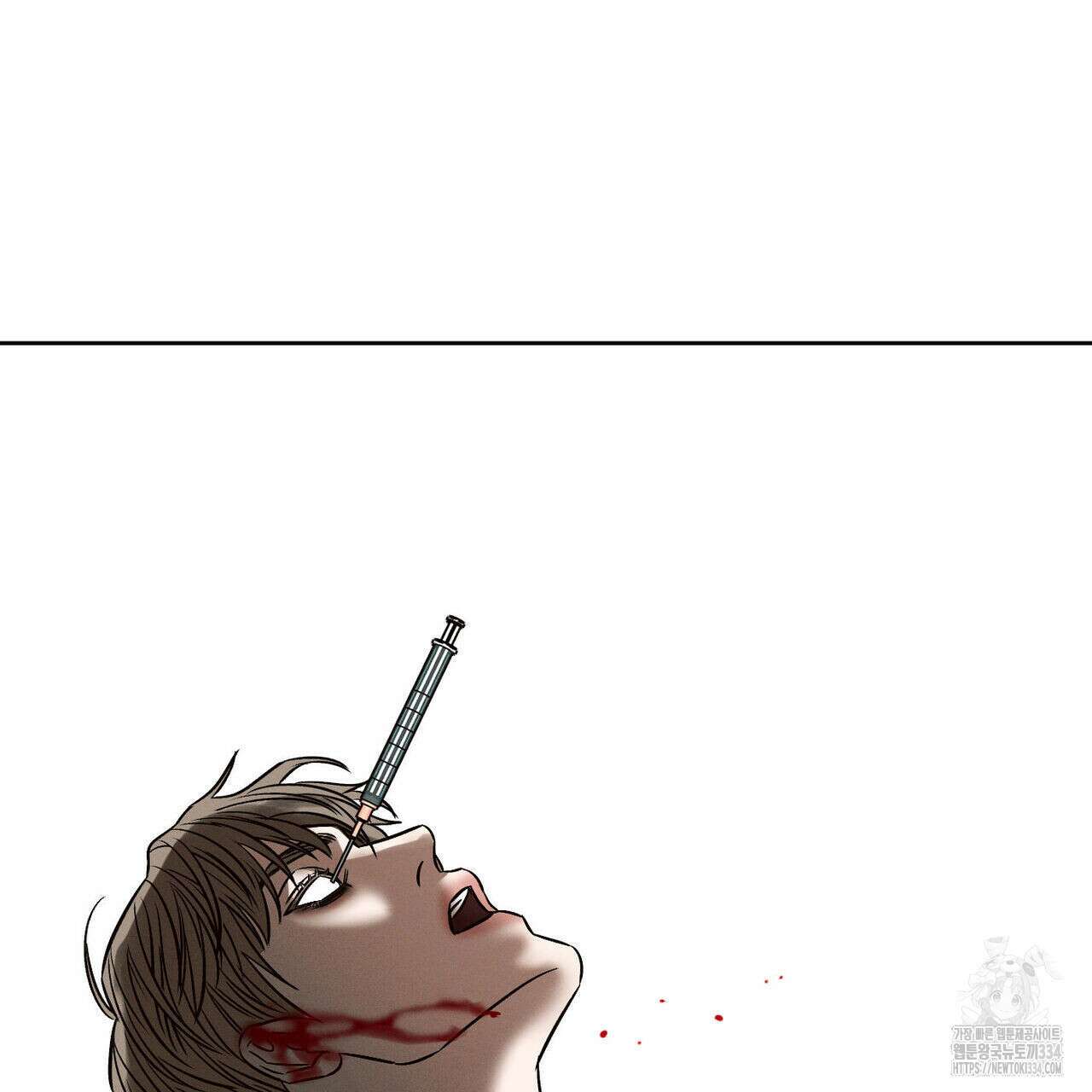 나를 사랑하지 않아도 107화 111