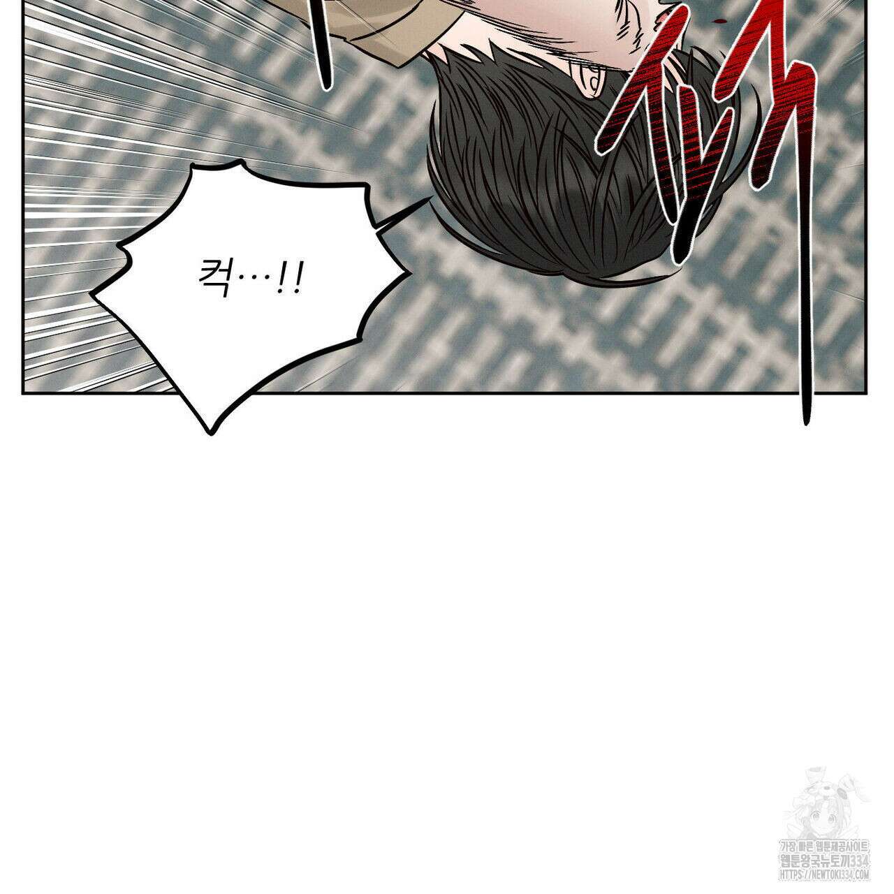 나를 사랑하지 않아도 107화 129