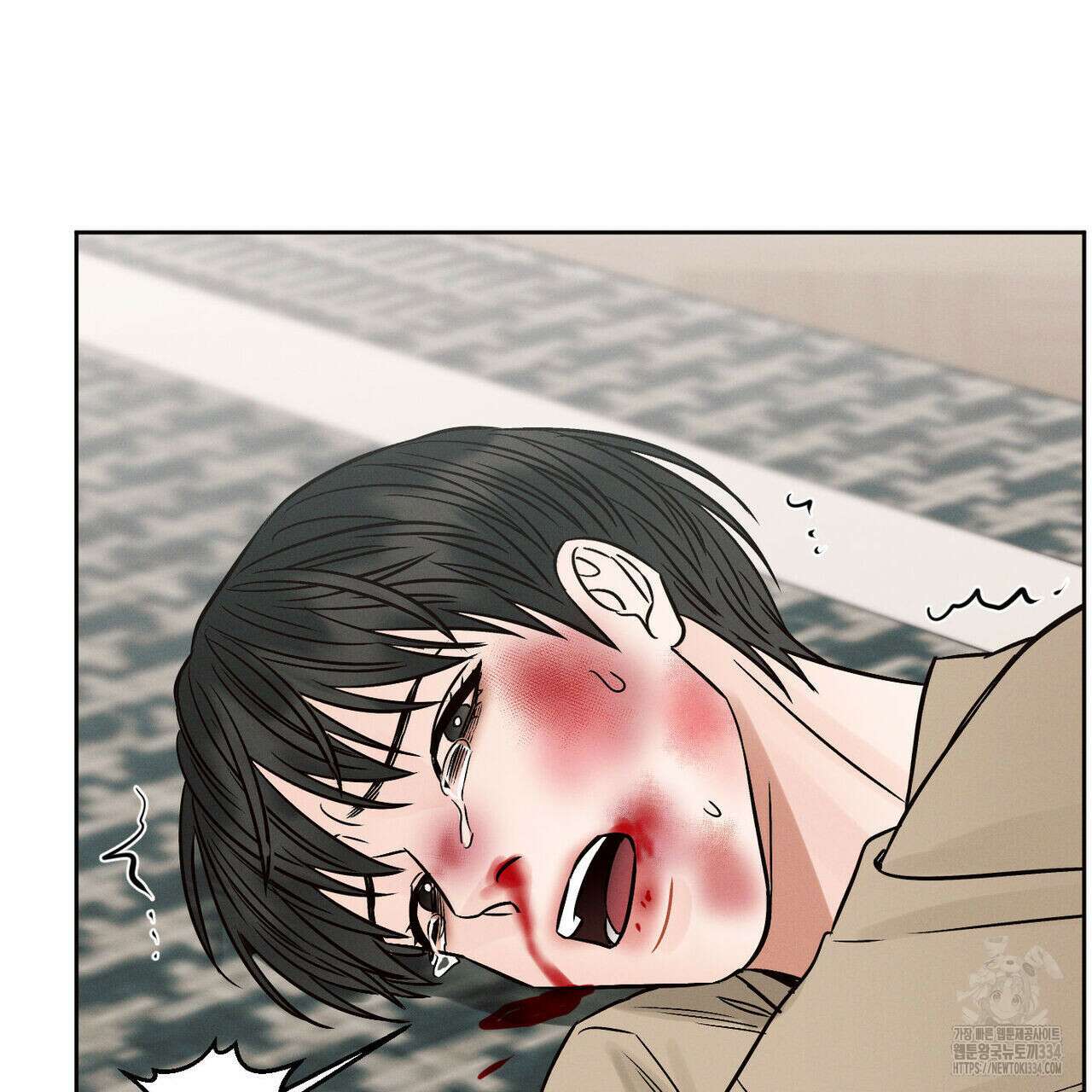 나를 사랑하지 않아도 107화 150