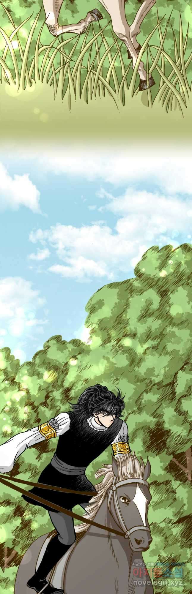 프린세스_210화 2