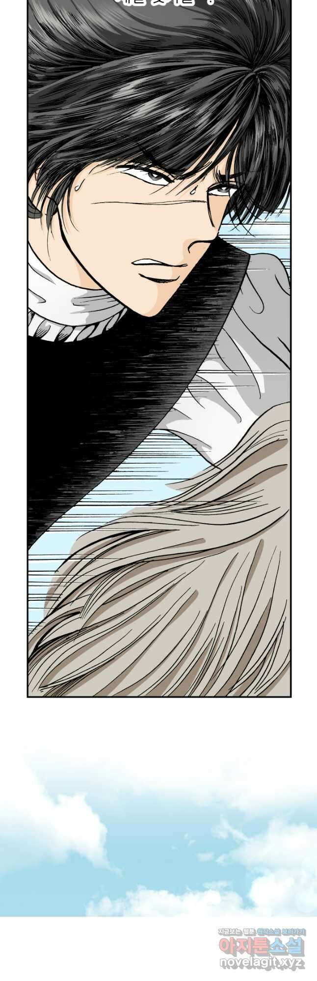 프린세스_210화 5