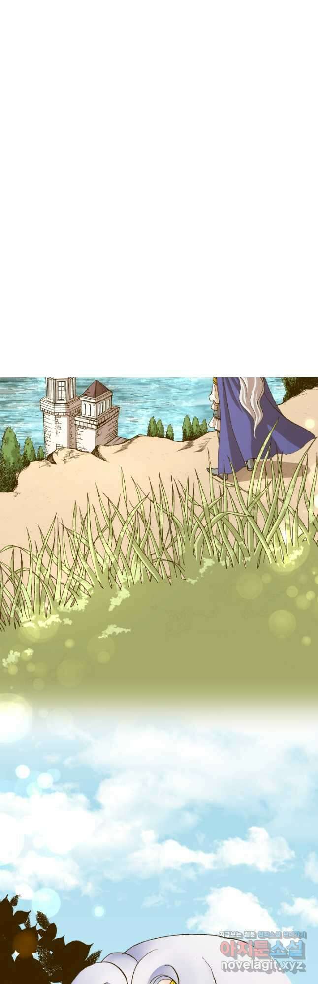 프린세스_210화 6