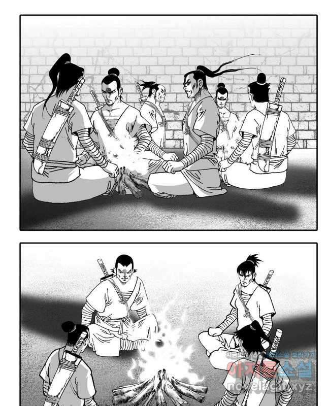 야설록 강호승부사 컬렉션 결사 72화 15