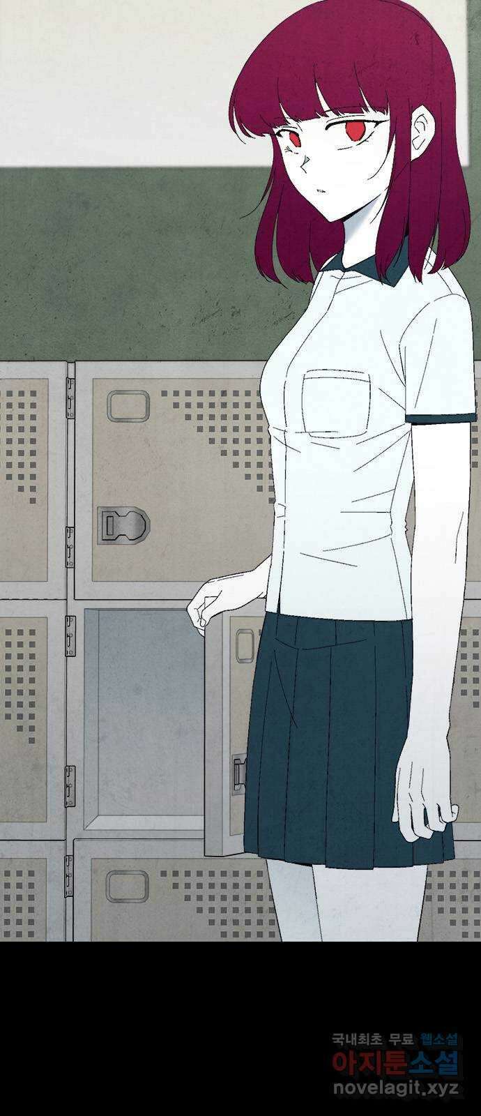 도태교실 46화. 미소녀 [4] 12