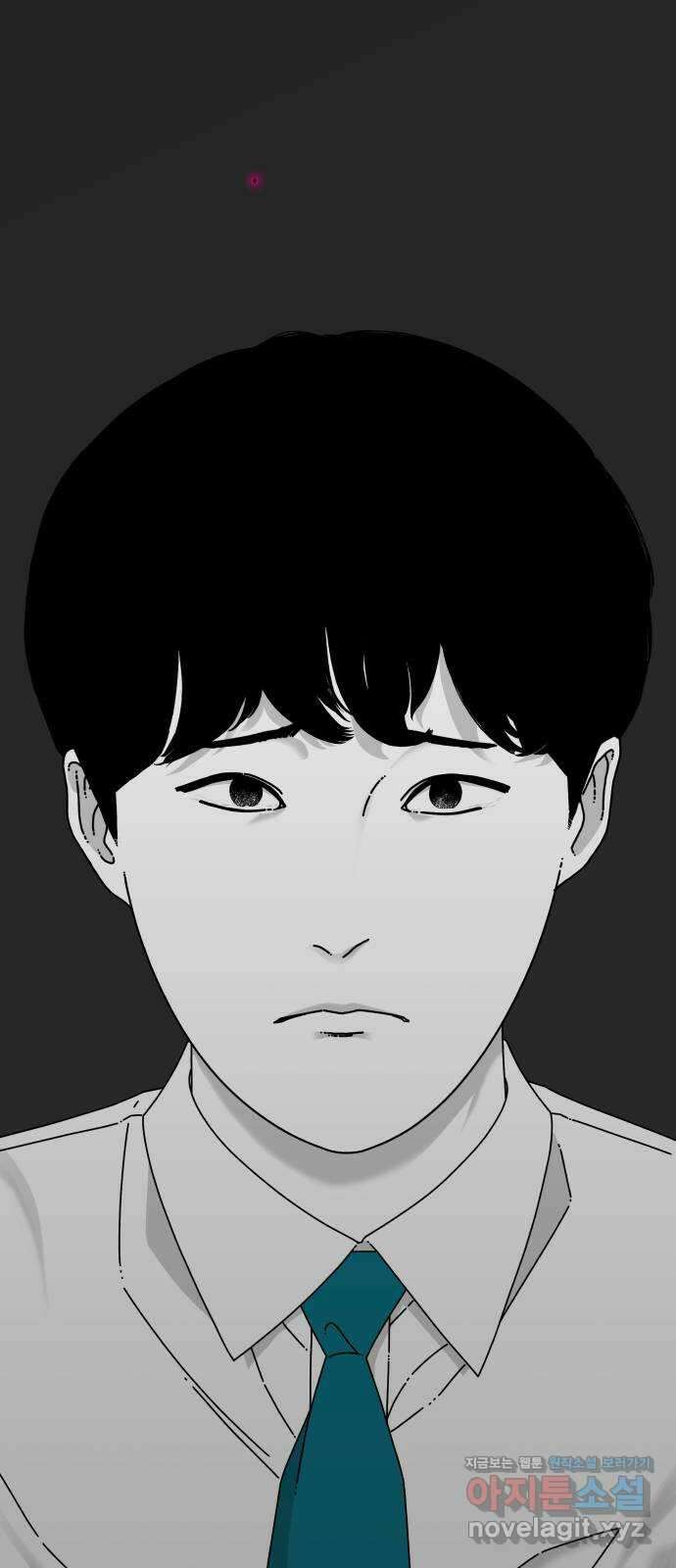 아이즈 136화 108