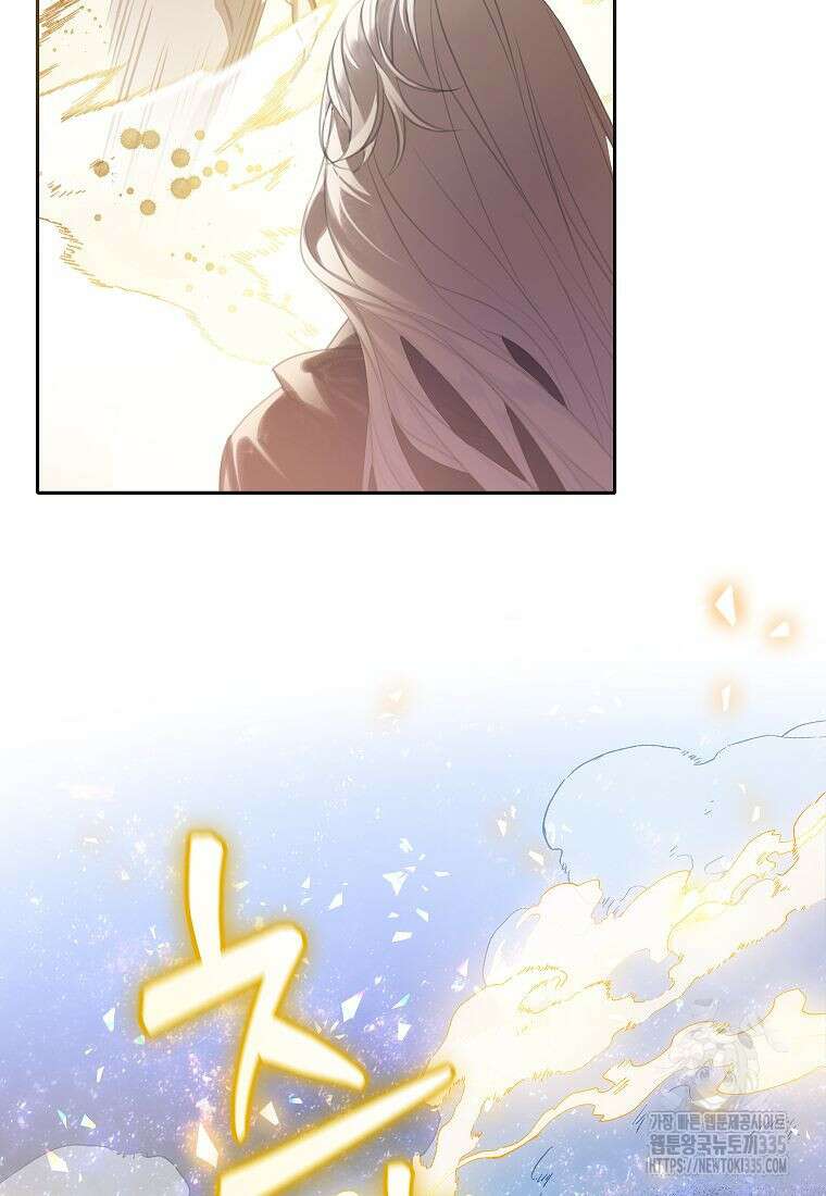 악당 가문의 상속녀입니다 29화 28