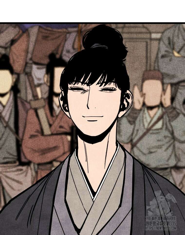 촌검무인 42화 71