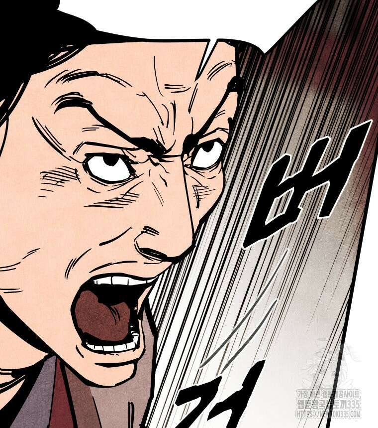 촌검무인 42화 108