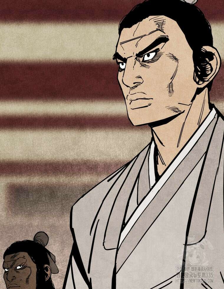 촌검무인 42화 144