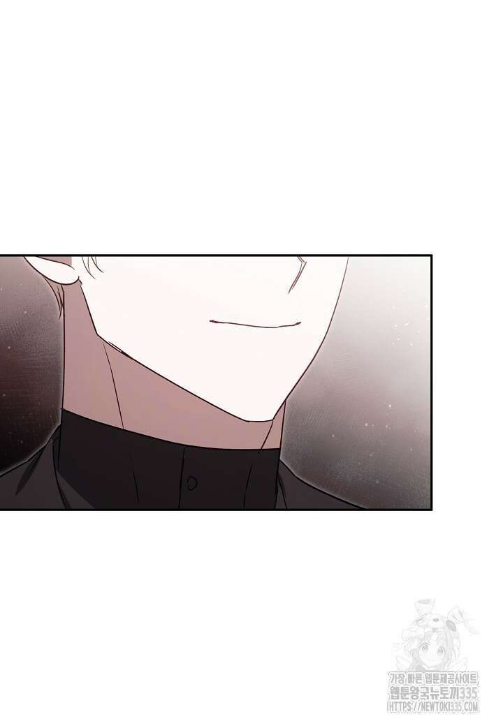 흑막 남편과의 이혼에 실패한 것 같다 85화 14