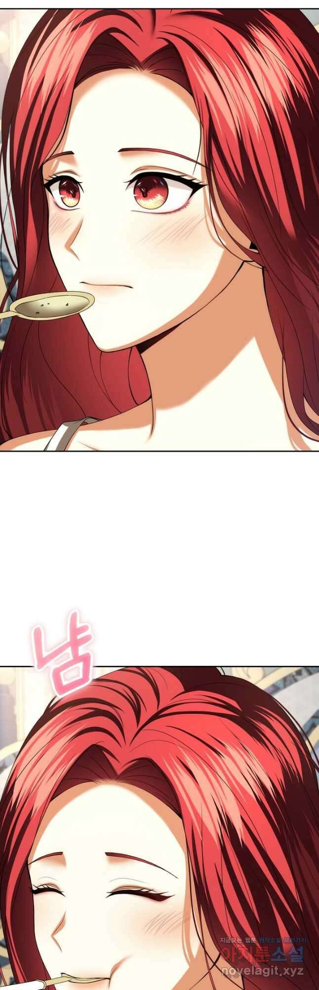 이혼이 조건입니다 25화 10