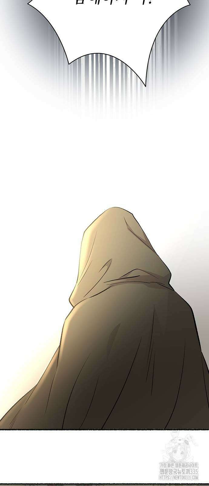마른 가지에 바람처럼 178화 39