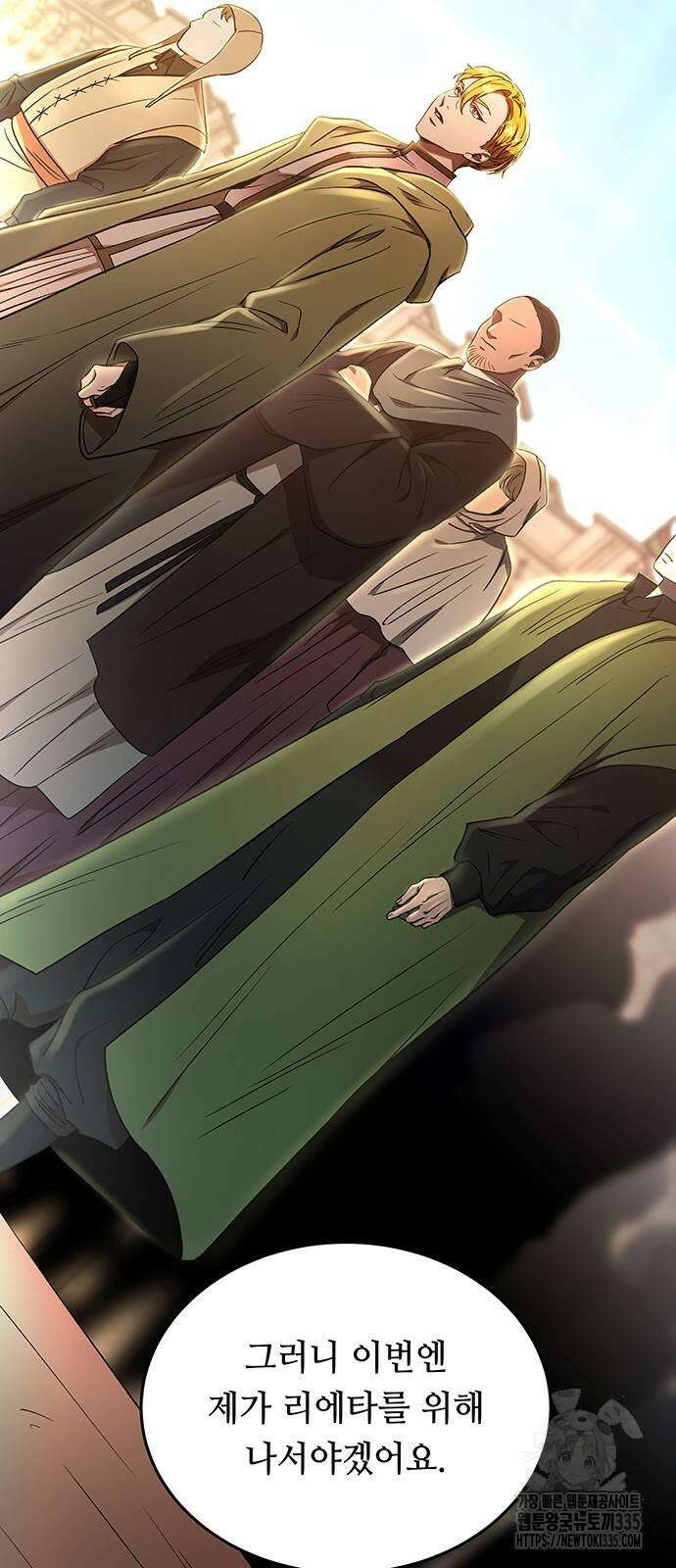마른 가지에 바람처럼 178화 62