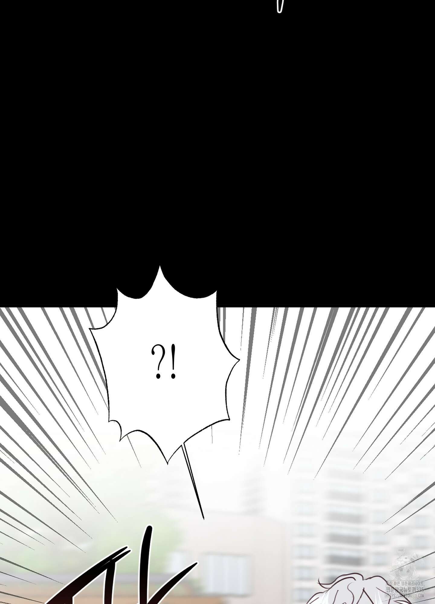 줄다리기의 법칙 15화 42