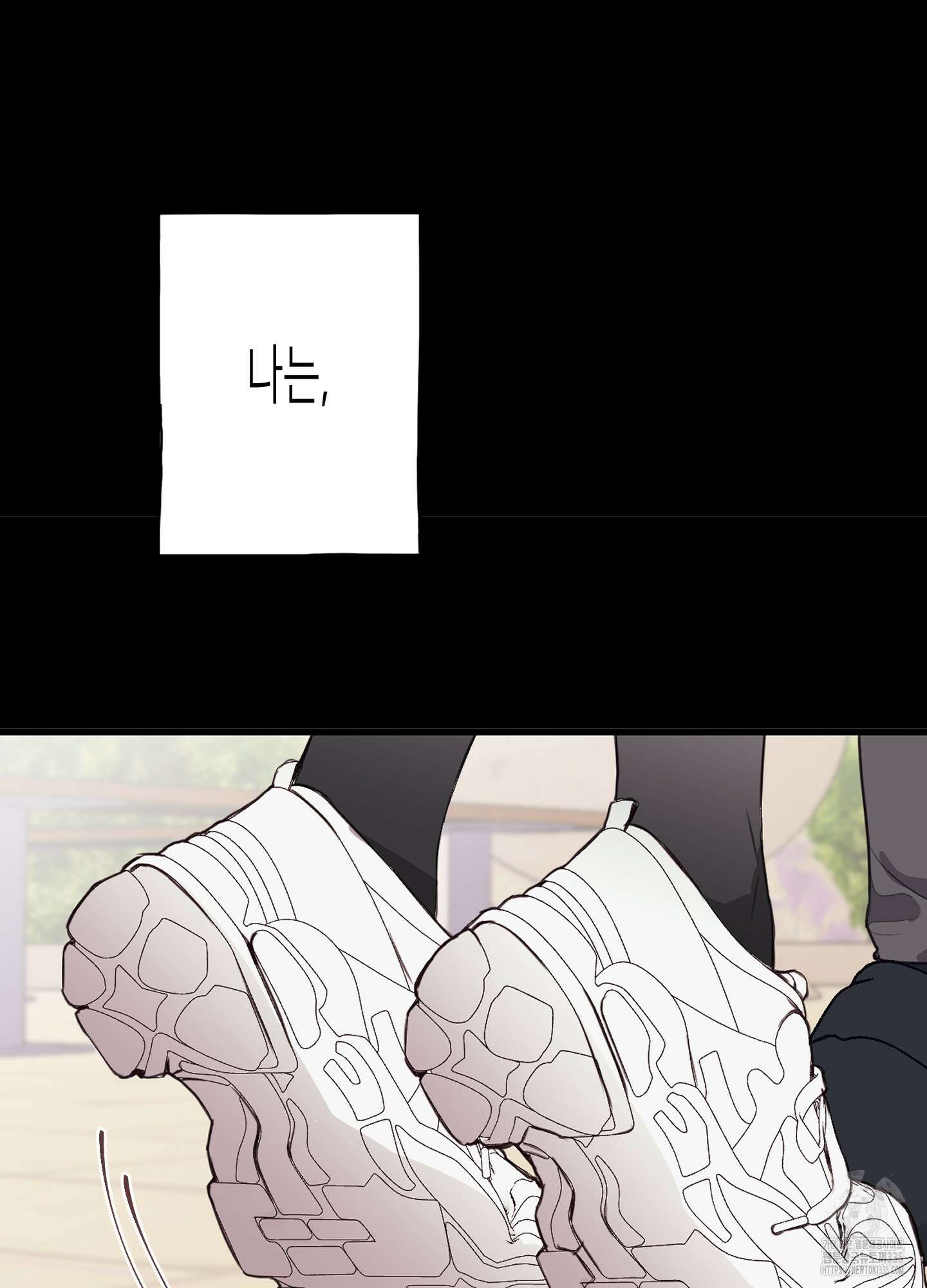 줄다리기의 법칙 15화 51