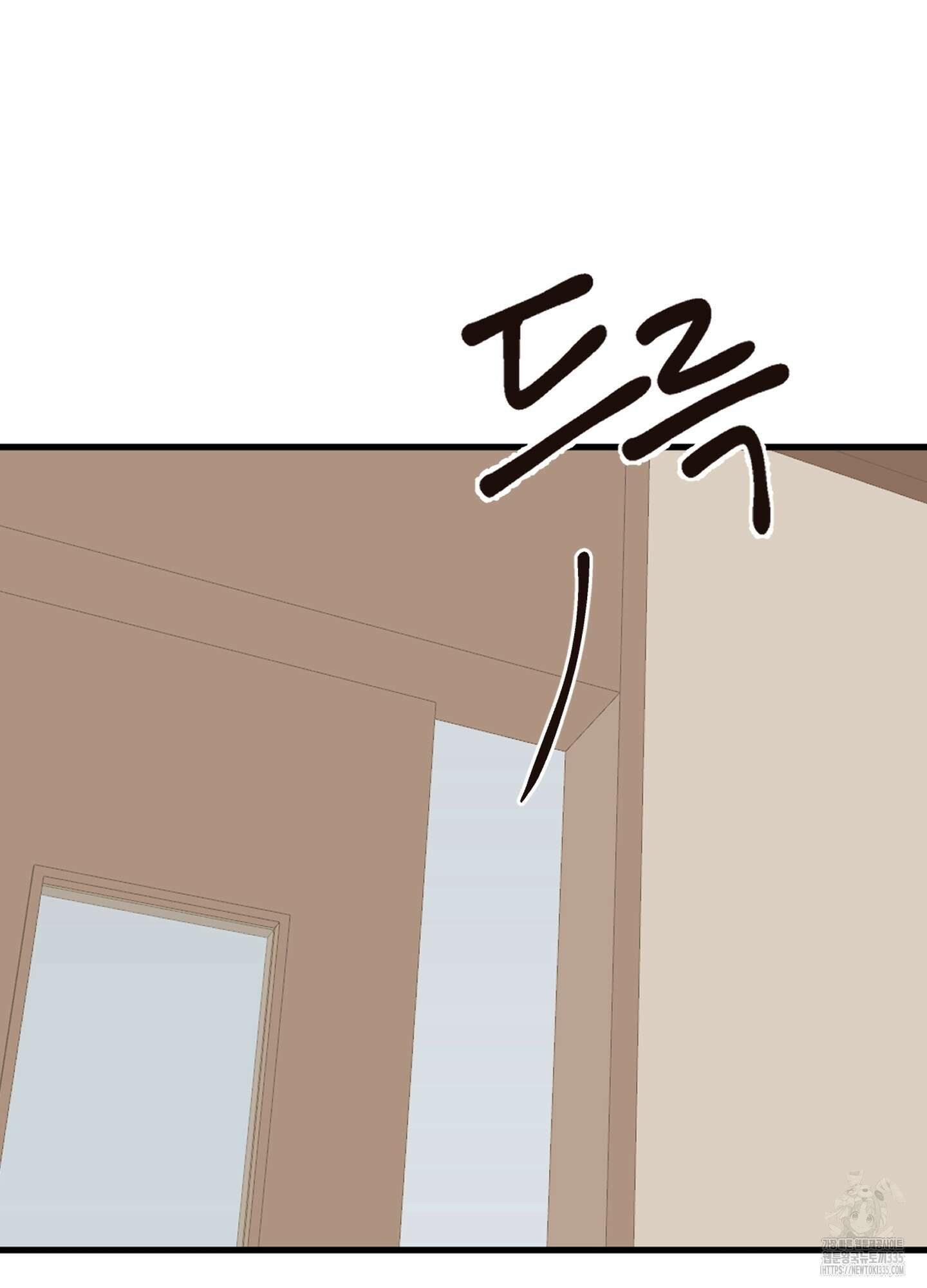 줄다리기의 법칙 15화 78