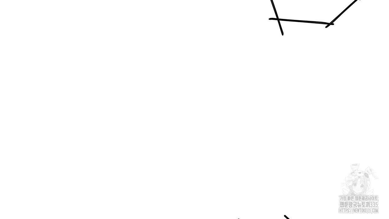 치치 시리즈 12화 2
