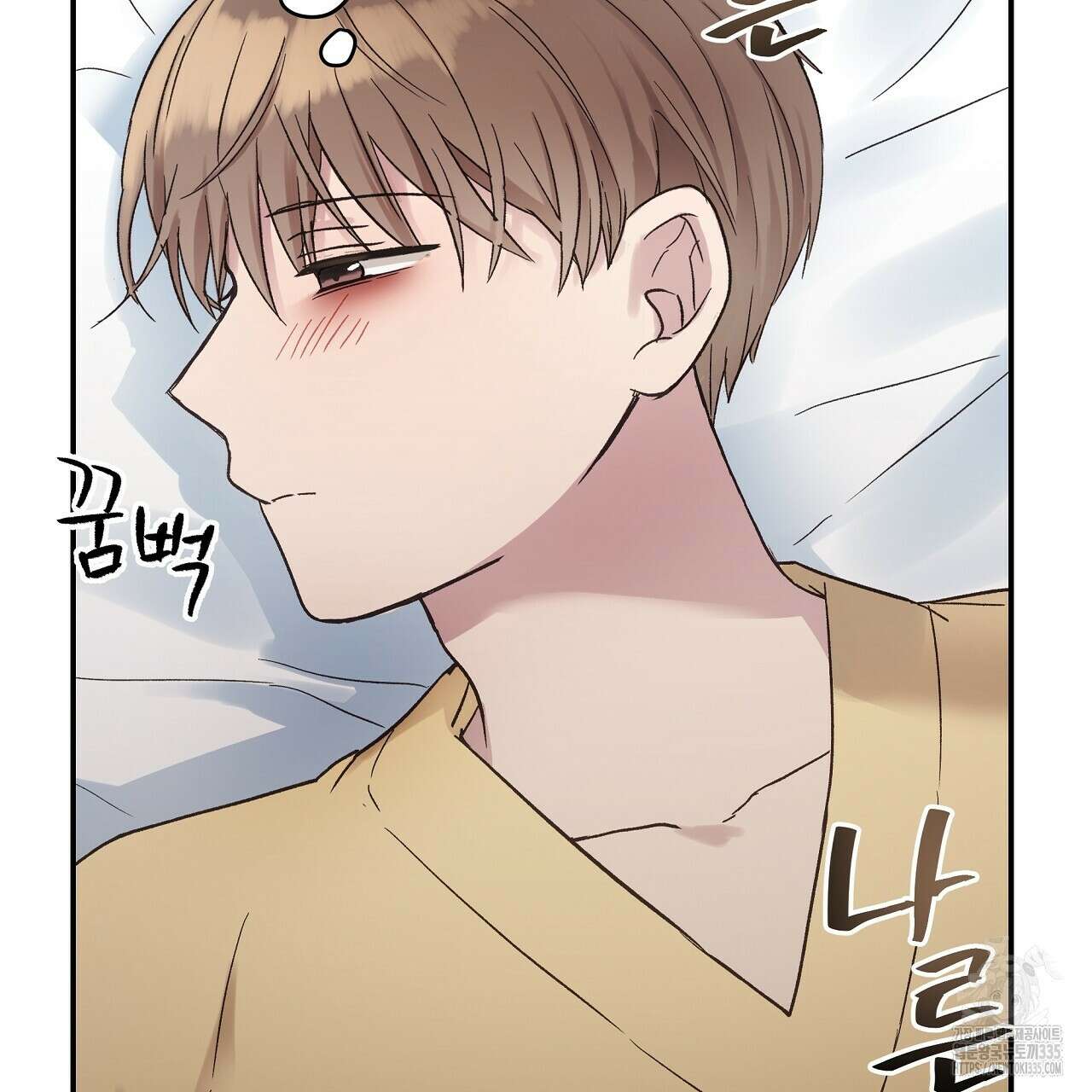 치치 시리즈 12화 23