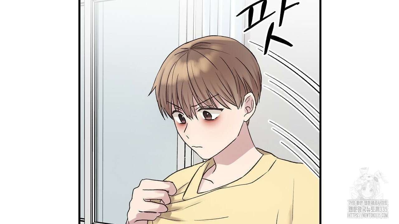 치치 시리즈 12화 30
