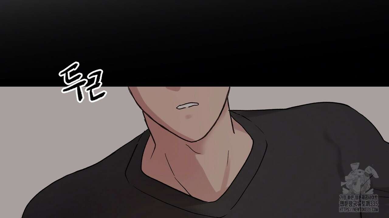 치치 시리즈 12화 40