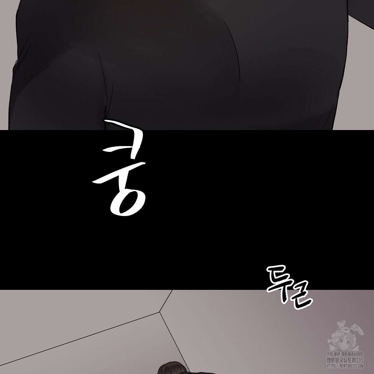 치치 시리즈 12화 41