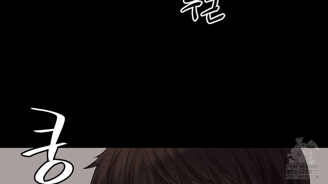 치치 시리즈 12화 44