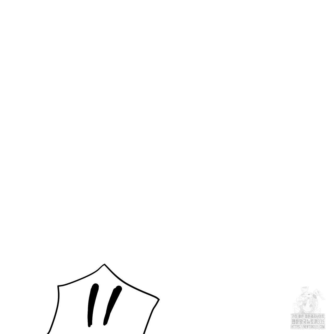 치치 시리즈 12화 53