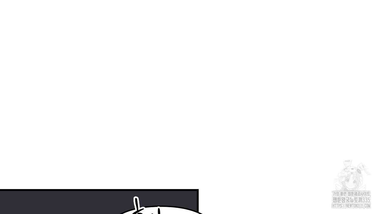 치치 시리즈 12화 74