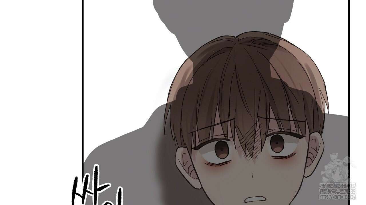 치치 시리즈 12화 120