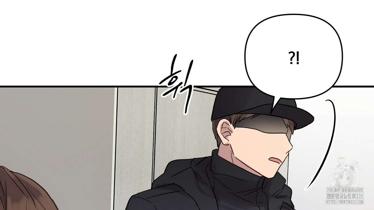 치치 시리즈 12화 124