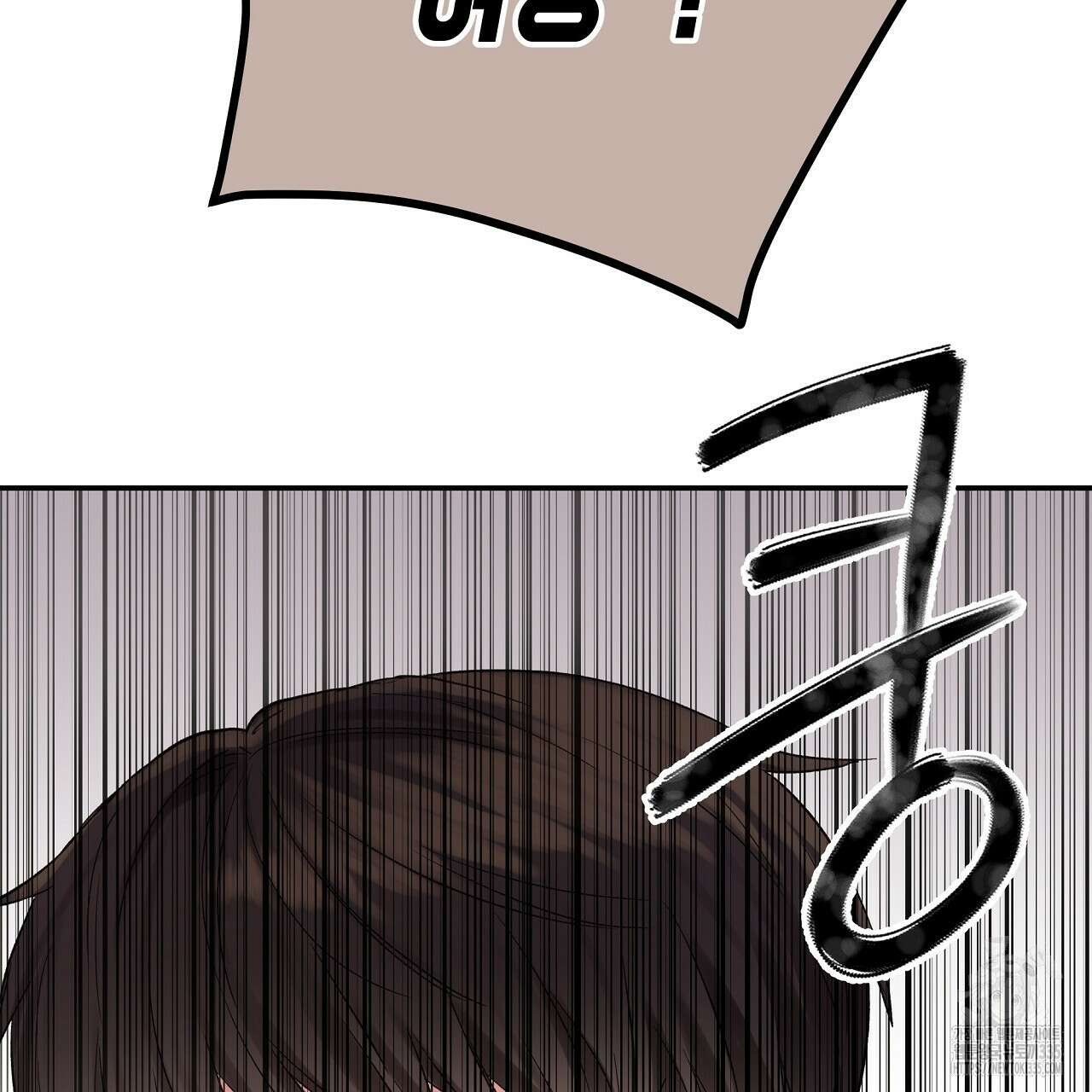 치치 시리즈 12화 127