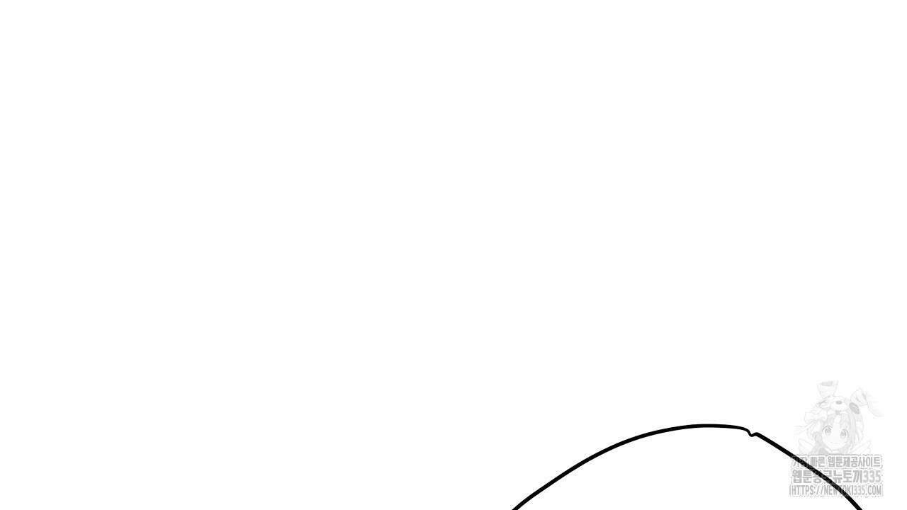 치치 시리즈 12화 138